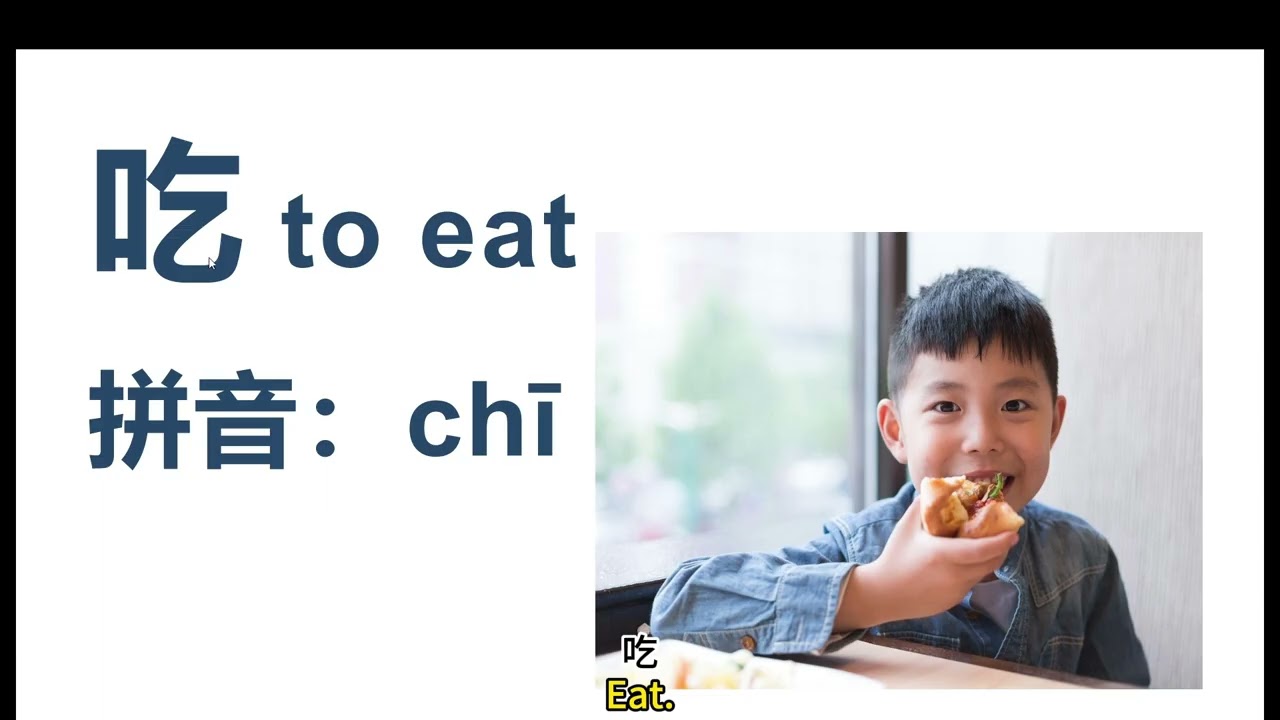 Unit 32: Chinese Wisdom for Global Thinkers第 32 单元：给全球思考者的中文智慧          2月20日