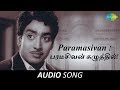 Suryakanthi | Paramasivan song Mp3