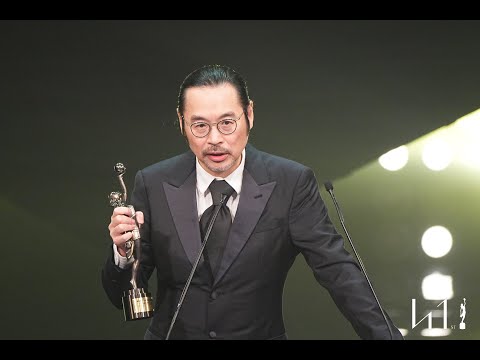 第41屆香港電影金像奬 - 最佳導演 （韋家輝）