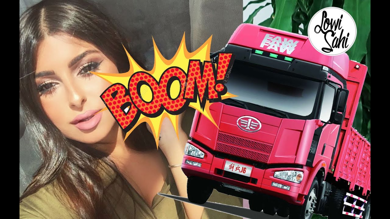 شاحنة طبت بخشم مينا الشيخلي