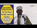  Khoutba S. Ahmadou Rifahi | 12 Mai 2017 | Thème:  "Koleré Al Amâna"; le Nisfu Shahbân et Mame Thierno Birahim Mbacké... 