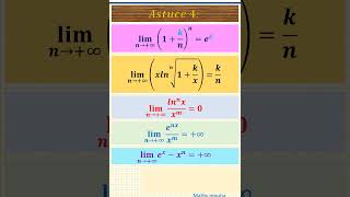 Astuces pour calculer les limites.