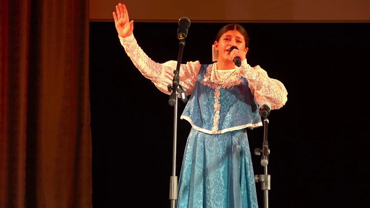 Карина в святцах