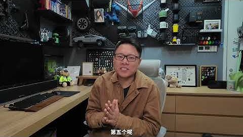 全网首发YU7辅助驾驶升级 体验重庆魔幻路段 #小米汽车  #小米汽车OTA  #小米YU7   #辅助驾驶  #春森同学