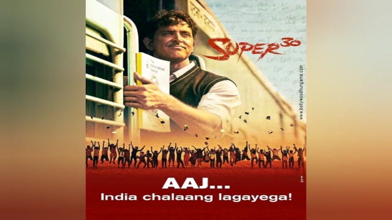 Super 30, Total Worldwide Collection, Day wise, Hrithik Roshan, Mrunal Thakur