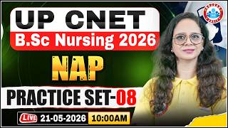 UP CNET 2026 | UP BSc Nursing NAP Practice Set 8 | BSc Nursing Preparation 2026 | BSc Nursing Course