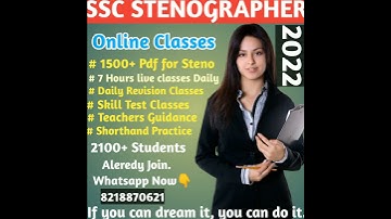SSC STENOGRAPHER SYLLABUS 2022|| SSC STENOGRAPHER VACANCY 2022