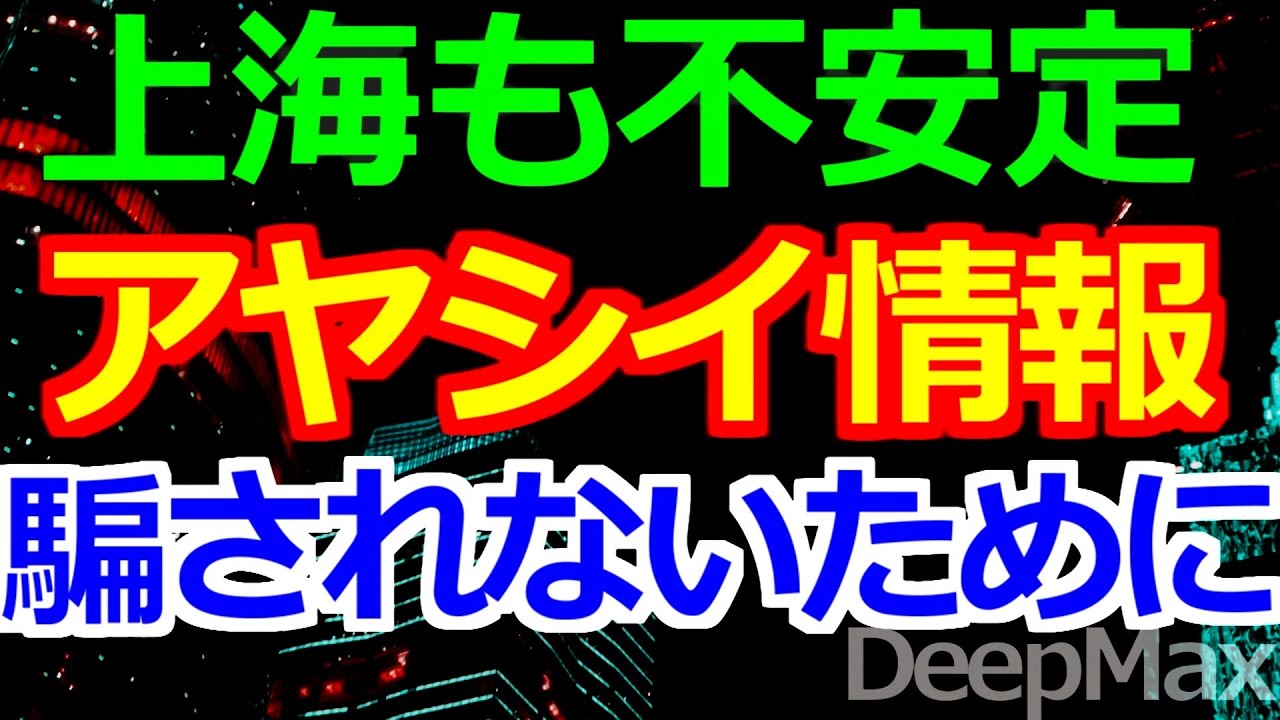 12-03 精度が非常に高くてもテストが無意味になる場合について - YouTube