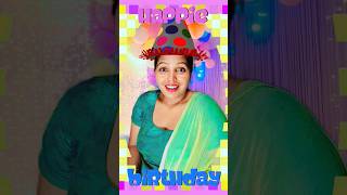 Whose birthday is it? #shortvideo #shorts