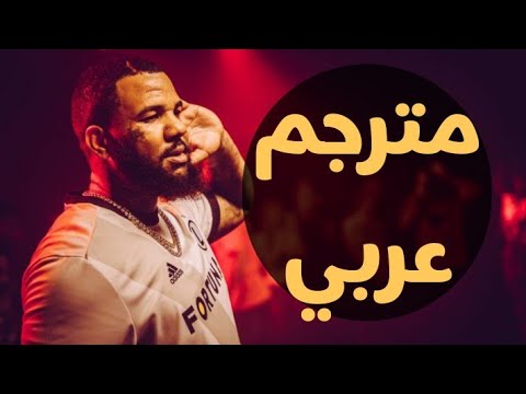 The Game - Start from Scratch مترجمة عربي