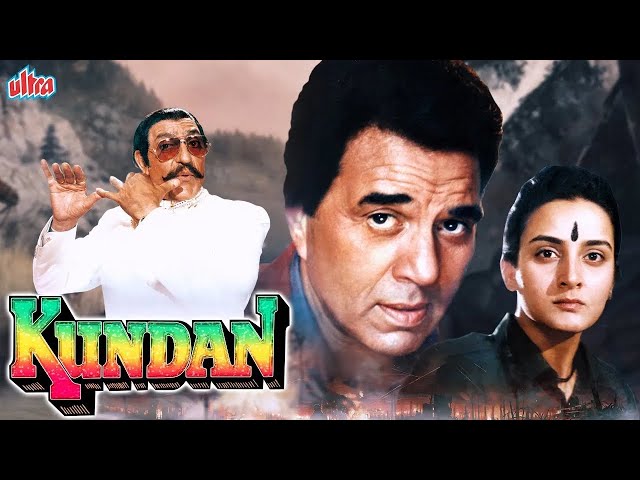 Kundan Full Movie | Dharmendra, Amrish Puri, Farha Naaz, Jaya Prada | Bollywood Action Movie | कुंदन class=