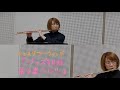 ショスタコーヴィッチ【ジャズ組曲 第２番 ワルツ】フルート二重奏、ピアノ、チェロ編成（楽譜参考演奏）