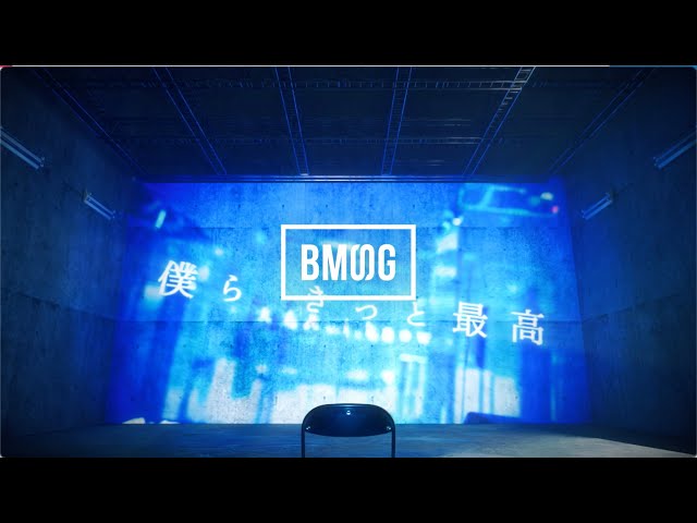 Brave Generation -BMSG United Remix-SKY-HI, Novel Core, Aile The Shota, edhiii boi
