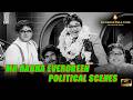 MR Radha Evergreen Political Scenes | Nallavan Vazhuvan | MGR