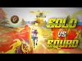 SOLO vs SQUAD 🤡 #freefire #cazperff #solovssquad