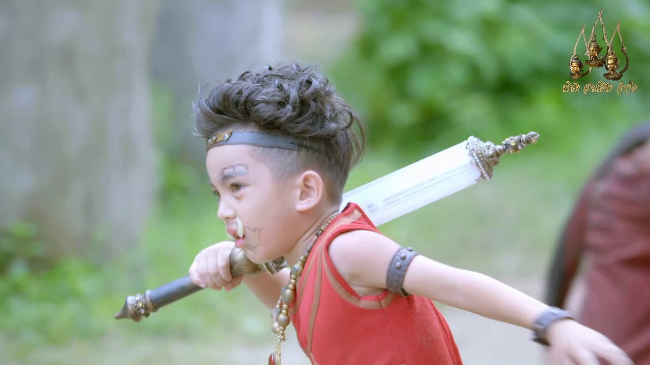 เทพสามฤดู ตอน 4 (4/5) [9 กรกฎาคม 2560]