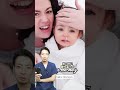 【赤ちゃんの鼻うがい】 鼻汁プッシャー!鼻うがいのために必要なもの教えます #shorts