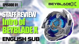 【BEYBLADEX】Staff Review EP1 - Detailed introduction of BEYBLADE X (Eng Sub)