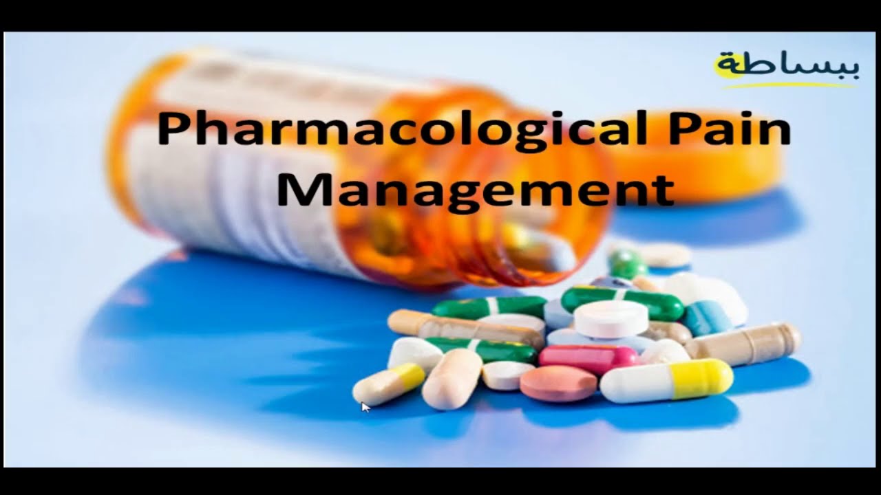 Pain Management 7 Pharmacological Treatment YouTube Pain Management 7 Pharmacological Treatment YouTube
