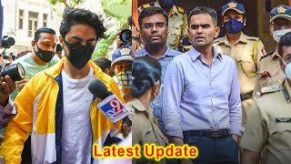 Shahrukh Khan Son Aryan khan Case new shocking update