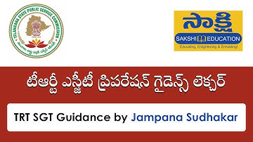 TRT SGT Preparation Guidance Part-1 by Sakshieducation.com