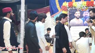Waheed Satti Vs Razaq Abbasi Vs Danish Shah # Shakriyal Rawalpindi # 17-4-2026