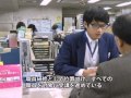 気づくつながるいのちを守る 足立区が取り組む 生きる支援 気づくつながるいのちを守る 足立区が取り組む 生きる支援