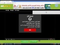 طريقة تحميل برنامج تهكير العاب الكمبيوتر