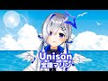 【天音かなた/歌枠】Unison/宝鐘マリン【歌詞付き切り抜き/歌ってみた】