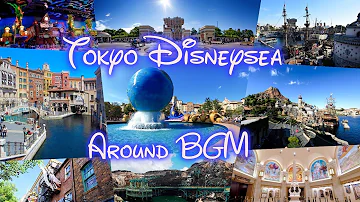 東京ディズニーリゾート 音楽コレクション تحميل Download Mp4 Mp3