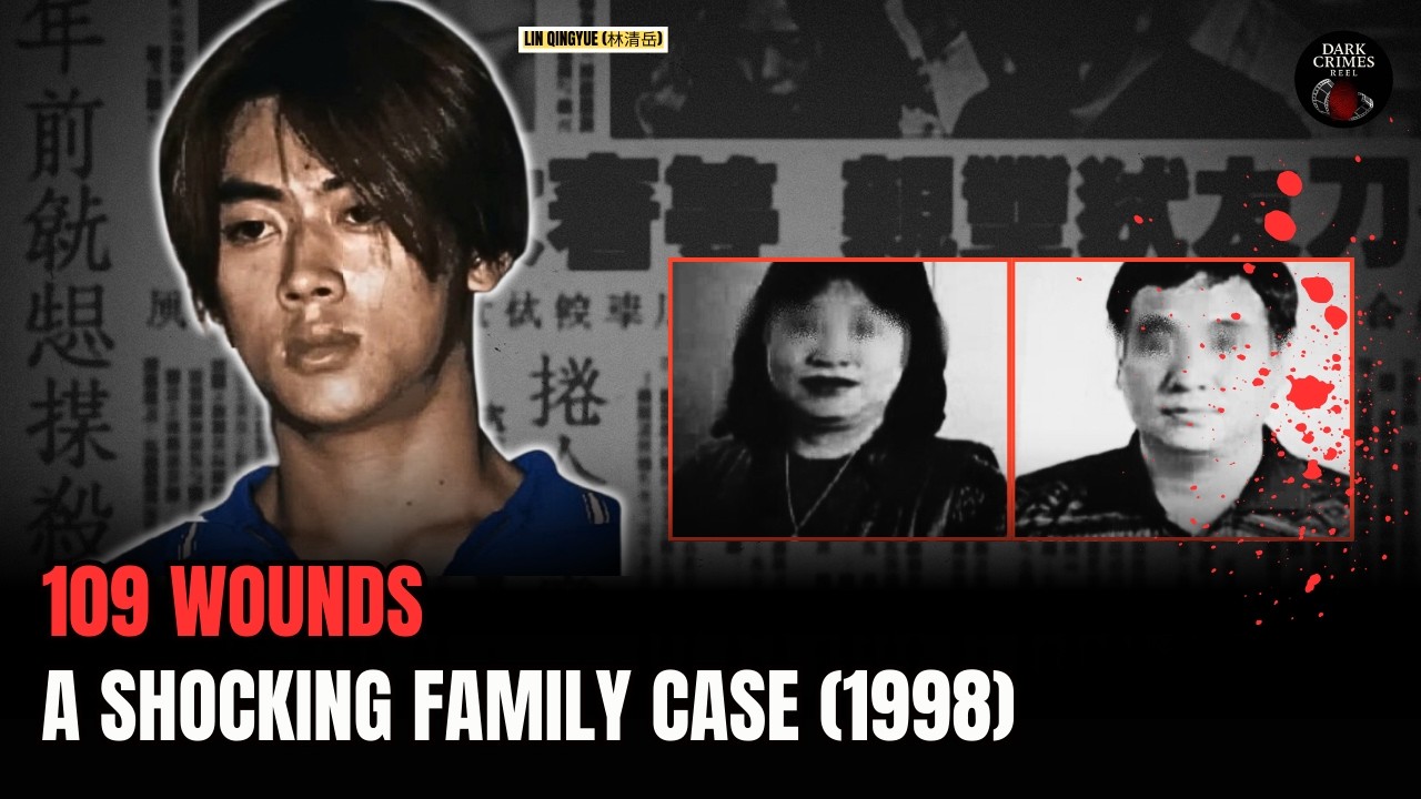 Подробности самого шокирующего семейного убийства на Тайване (1998)