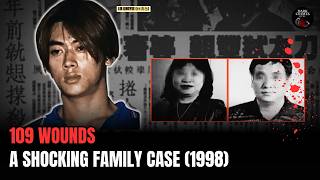 Inside Taiwan’s Most Shocking Family Murder Case (1998)