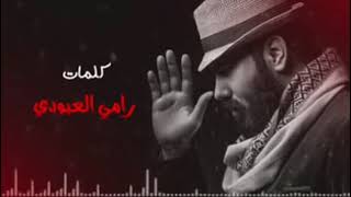 جديد نور الزين قسمه ونصيب 2021 كامله اغاني  عراقيه حزينه توجع القلب حصريا