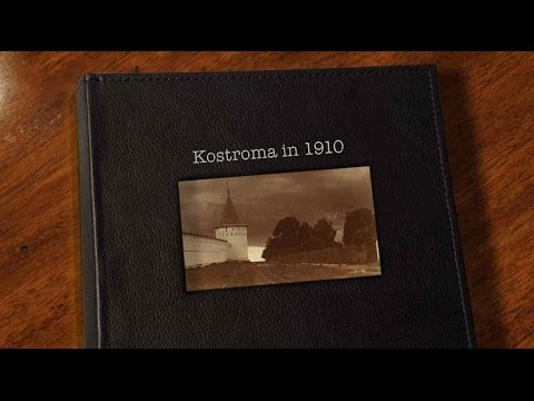 Video: Kostroma Discută O Fotografie Cu O Fantomă A Unei Fete Din Pădurea Malyshkovsky - Vedere Alternativă