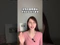 女性が思わず興奮するキスの仕方