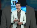 Journalist Arrest Sparks Debate Over Terror Charges | Pakistan Matters