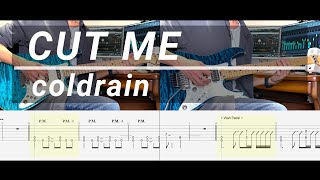 【TAB譜付き】Cut Me / coldrain ギター弾いてみた Guitar cover