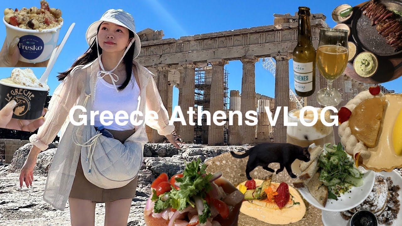 【新婚旅行①】10月ギリシャ🇬🇷アテネ✈️食べたり遺跡巡ったり、お買い物したり。濃厚な２泊