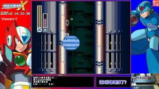 [SFC] Mega Man X - Soft Type v.2.1.1 決戰老西 screenshot 1