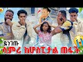 ЁЯЫОсЛнсИД сЛисИШсМисИисИ сКХсМНсМНсИм сКРсЛН сИИсКУсКХсЙ ЁЯШн сИ сИЭсИк сКисИЖсИ сНТсЙ сИН сМасНЛсЙ сЙгсЙ сЛН сИБсИЙсИЭ сЛ сКРсМИсМб ЁЯЫОсЛнсИД сЛисИШсМисИисИ сКХсМНсМНсИм сКРсЛН сИИсКУсКХсЙ ЁЯШн сИ сИЭсИк сКисИЖсИ сНТсЙ сИН сМасНЛсЙ сЙгсЙ сЛН сИБсИЙсИЭ сЛ сКРсМИсМб