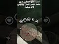 دزدی اسب از اصطبل های رد دد ردمپشن ۲ در یک دقیقه #ردددردمپشن۲ #رددد2 #آموزش_رددد۲ دزدی اسب از اصطبل های رد دد ردمپشن ۲ در یک دقیقه #ردددردمپشن۲ #رددد2 #آموزش_رددد۲