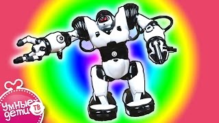 Робот игрушка ROBOSAPIEN WOW WEE 8081. Веселые Игрушки для детей на канале Умные Дети ТВ,