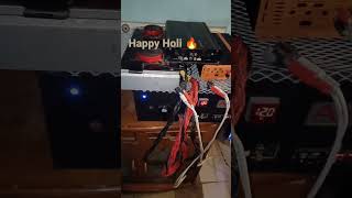 Happy Holi ? audiosystem amplifiers PowerSupply