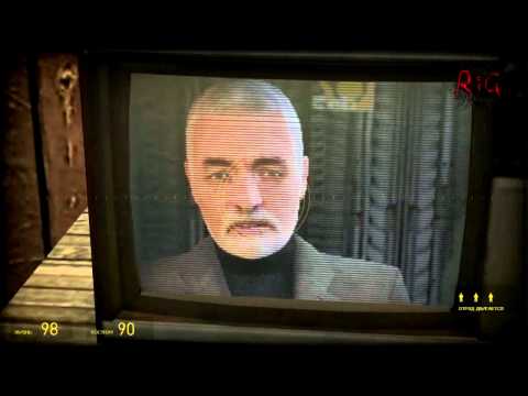 Видео: Half Life 2 Прохождение с комментариями Часть 17