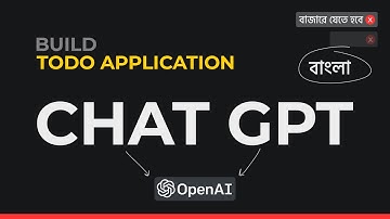 How To Build A Todo List App With ChatGPT: A Step-by-Step Tutorial #chatgpt #openai