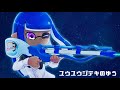 スクイックリンを極めた者による神キル集【Perfect Aim】【スクイックリンこそ至高】