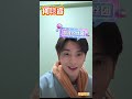 2025.04.27 何聰睿直播:粵語歌串燒(懷舊風) 傍晚直播cut。沒有缺德吉他,只有一台手機查不了歌詞,何老師記得歌詞的只有這些歌,細品一下😂😂😂 #何聰睿 #分享 #搞笑