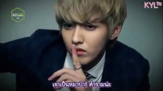 Uzeyir Mehdizade Sene Ne 2016 Klip