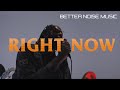 Capture de la vidéo Fire From The Gods - Right Now (Reimagined) [Official Lyric Video]