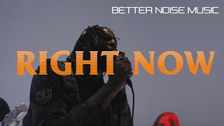 Fire From The Gods - Right Now (Reimagined) [Official Lyric Video]